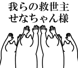 245110013