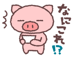 2451168