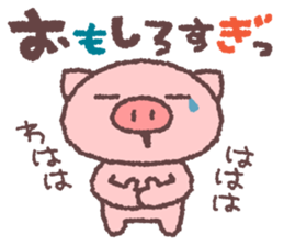 2451170