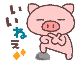2451172