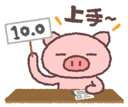 2451173