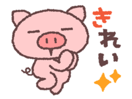 2451177