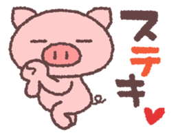 2451179