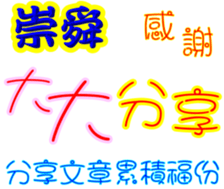 245117936