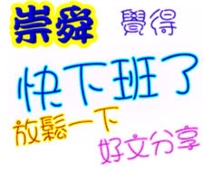 245117942