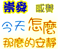 245117956