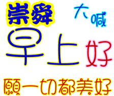 245117968