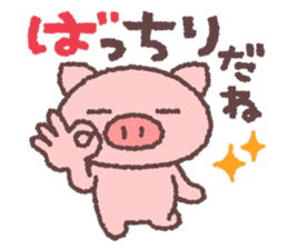 2451180