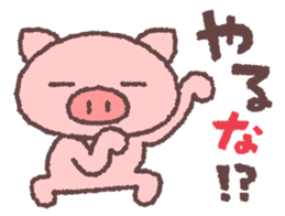 2451182