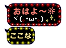 245118278