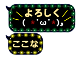 245118288