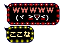 245118292