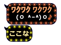 245118297