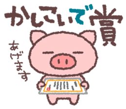 2451183
