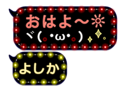 245118446