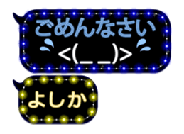 245118459