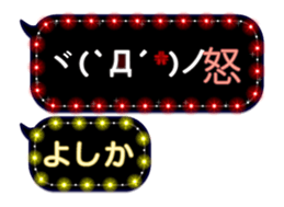 245118461