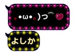 245118463
