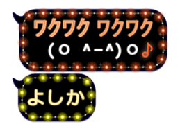 245118465