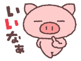 2451185