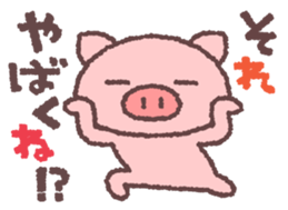 2451189