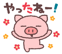 2451190