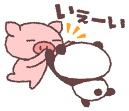 2451191