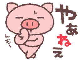 2451196