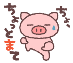 2451197