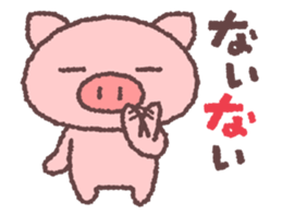 2451199