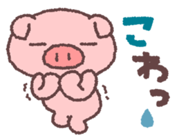 2451200