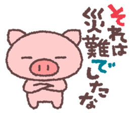 2451201