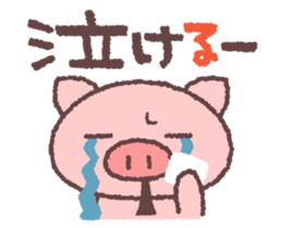 2451202