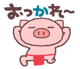 2451203