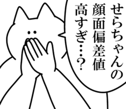 245126951