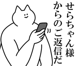 245126962