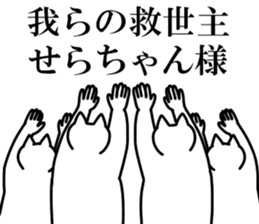 245126965