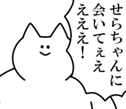 245126971