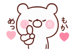 245133358