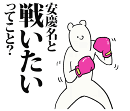 245133716