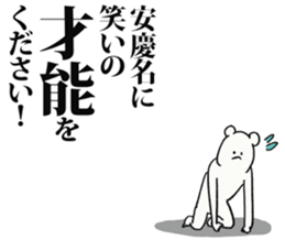 245133719