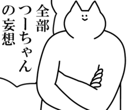 245135416