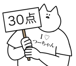 245135421