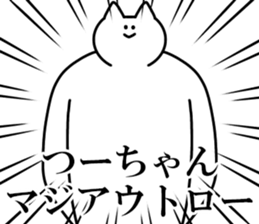 245135436