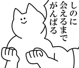 245143131