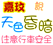 245146220