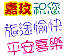 245146224