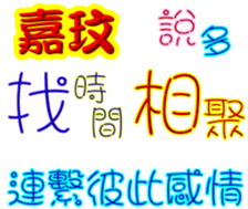 245146228