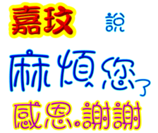 245146231