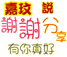 245146238